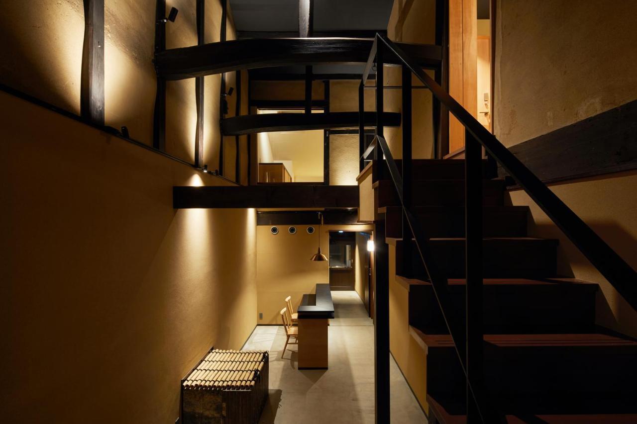 Yadoru Nishijin No Yado Kyoto