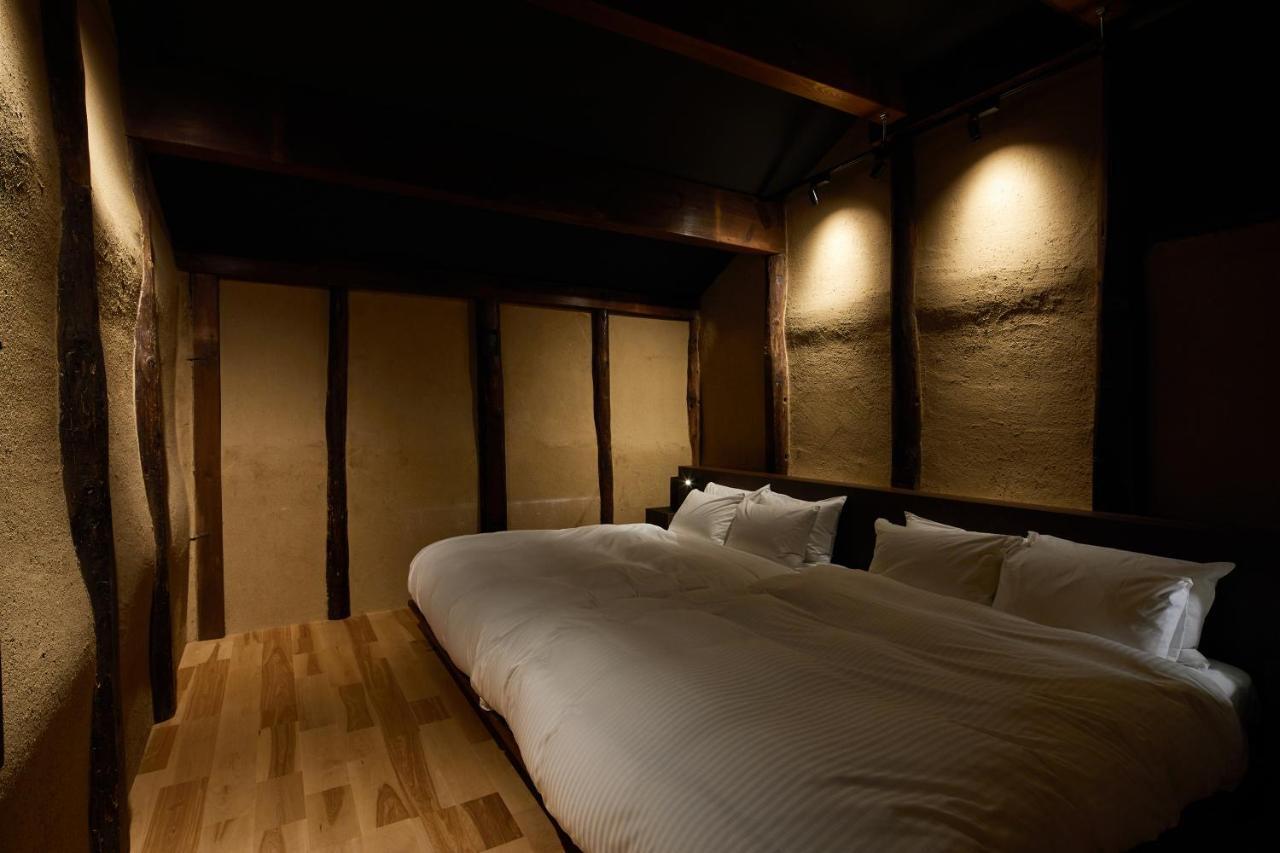 Yadoru Nishijin No Yado 5* Kyoto